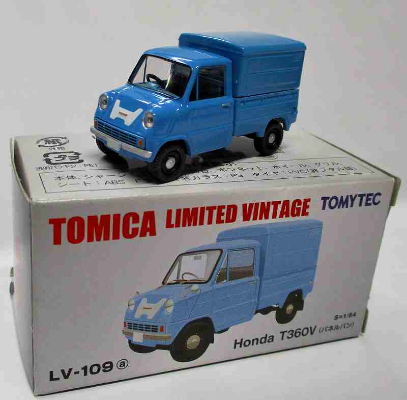 HONDA T360V (パネルバン) Lv-109a