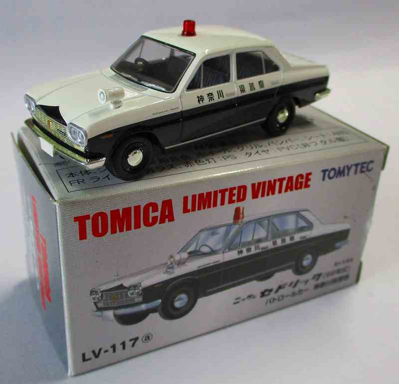 ニッサン セドリック (66年式) 神奈川県警察パトカー Lv-117a