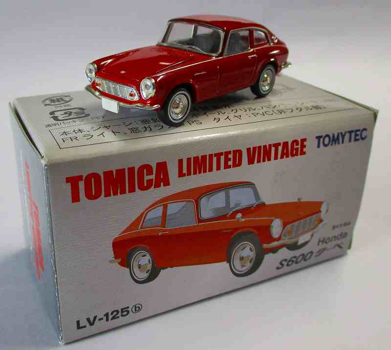 HONDA S600 クーペ Lv-125b