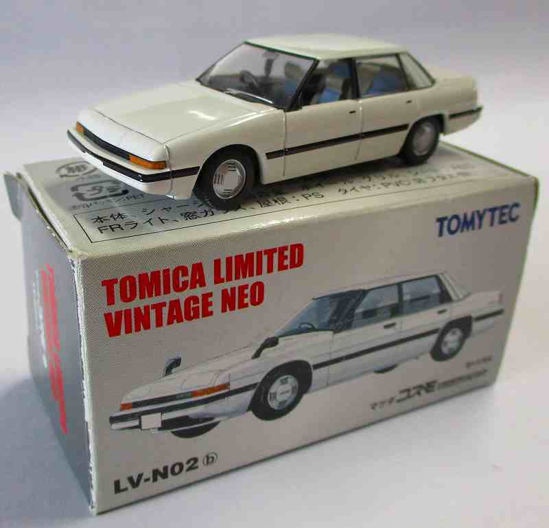 マツダ コスモ Limited ロータリー Lv-N02b
