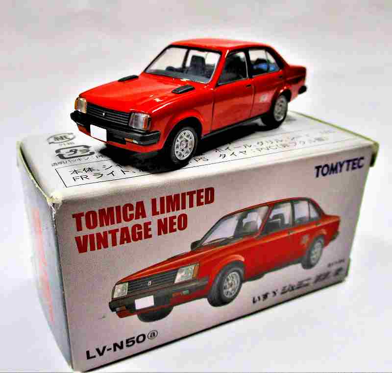 いすゞ ジェミニ ZZ/R Lv-N50a