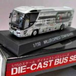 Amazon.co.jp: . ポポンデッタ WILLER Express WILLER ウィラー