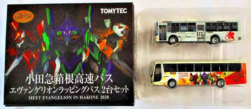小田急箱根高速バス エヴァンゲリオン・ ラッピングバス 2台セット 1