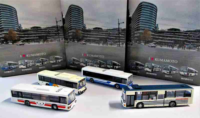 熊本桜町 バスターミナル 4台セット A