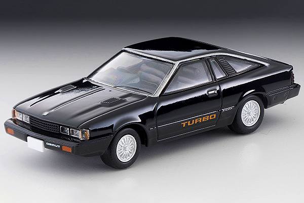 ニッサン シルビア ハッチバックターボ ZSE (81年式) N210a