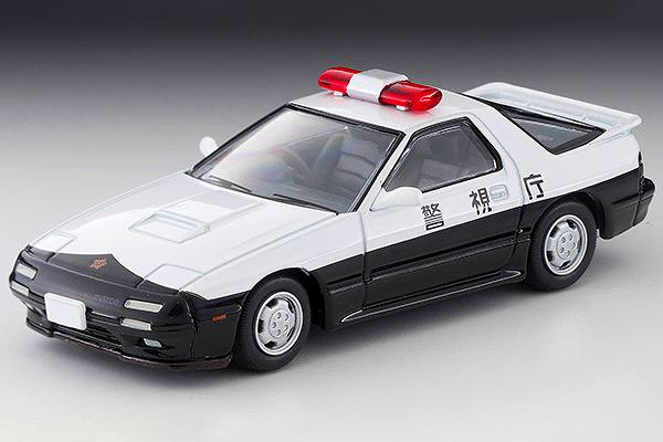 マツダ サバンナ RX-7 パトカー 警視庁 N214a 2020年11月発売