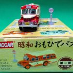 チョロQ 札幌市営バス 3個セットミニカー｜Yahoo!フリマ（旧