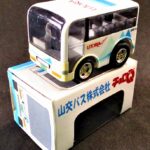 q-sankou-150x150.jpg
