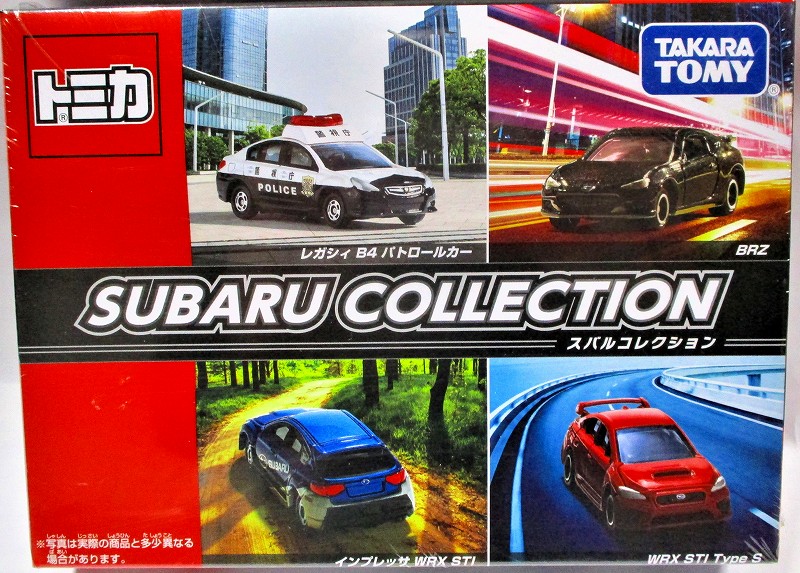 スバル コレクション トミカセット