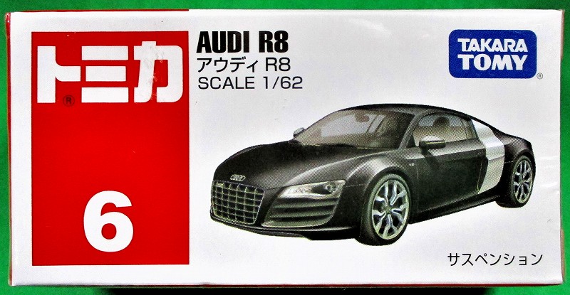 アウディ R8 赤箱トミカー006