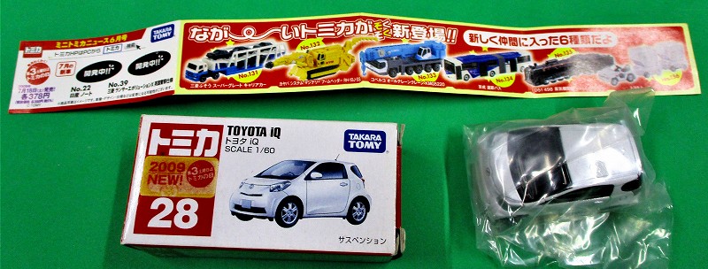 トヨタ IQ 赤箱トミカー028