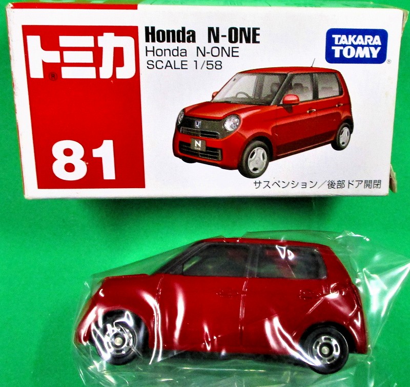 ホンダ エヌ ワン 赤箱トミカー081