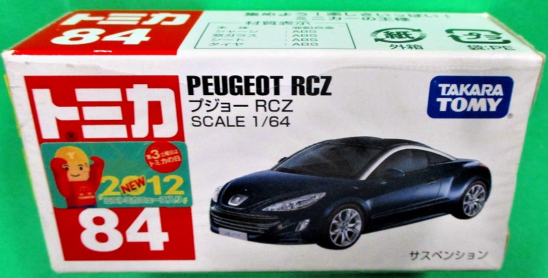 プジョーRCZ 赤箱トミカー084