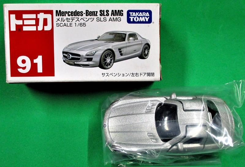 メルセデス ベンツ SLS AMG 赤箱トミカー091