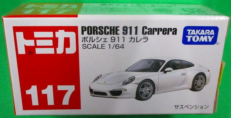 ポルシェ 911 カレラ 赤箱トミカー117