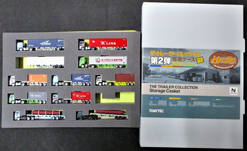 ザ・トレーラーコレクション 第2弾 ノーマルセット 買取品