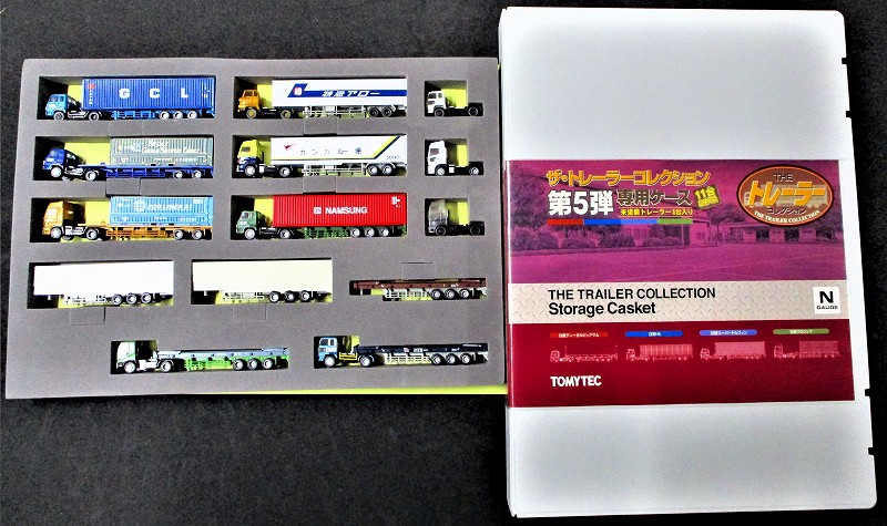 ザ・トレーラーコレクション 第5弾 ノーマルセット 買取品