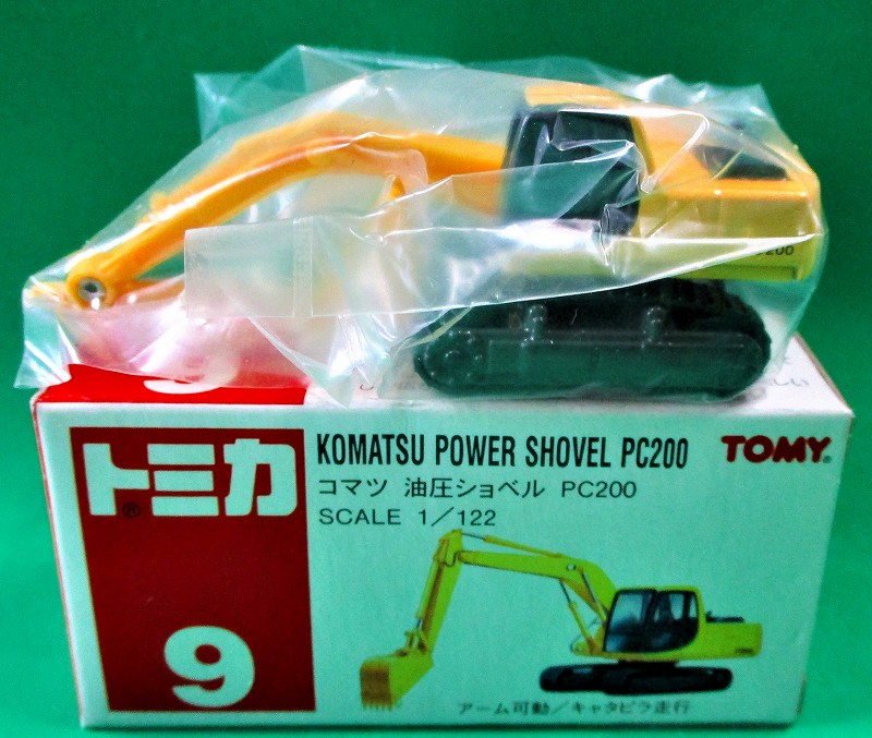 コマツ 油圧ショベル PC200 旧・赤箱トミカー009