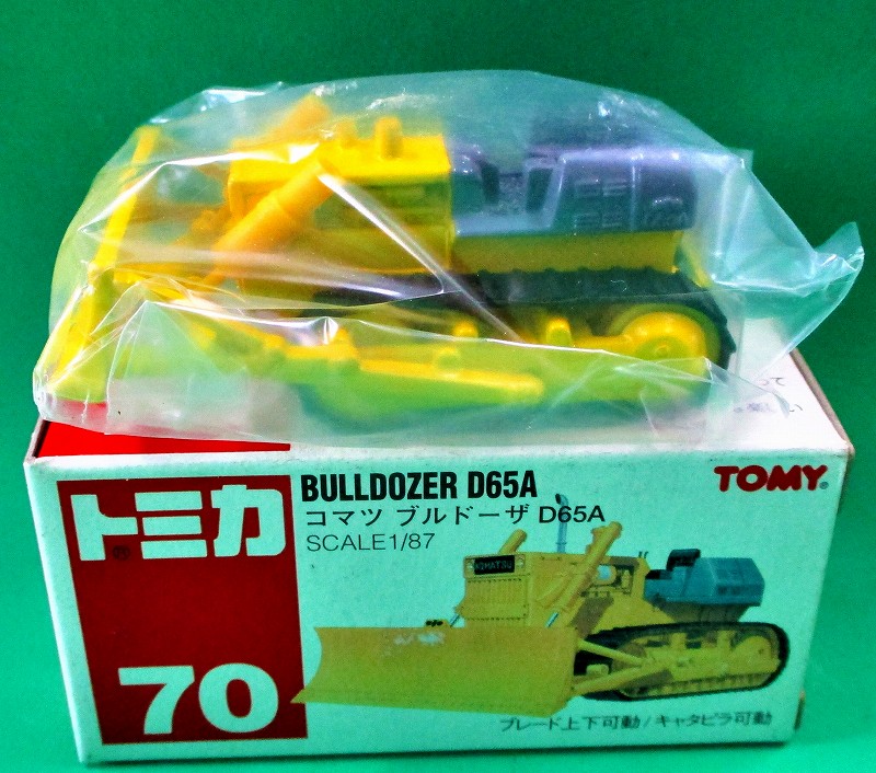 コマツ ブルドーザーD65A 旧・赤箱トミカー070