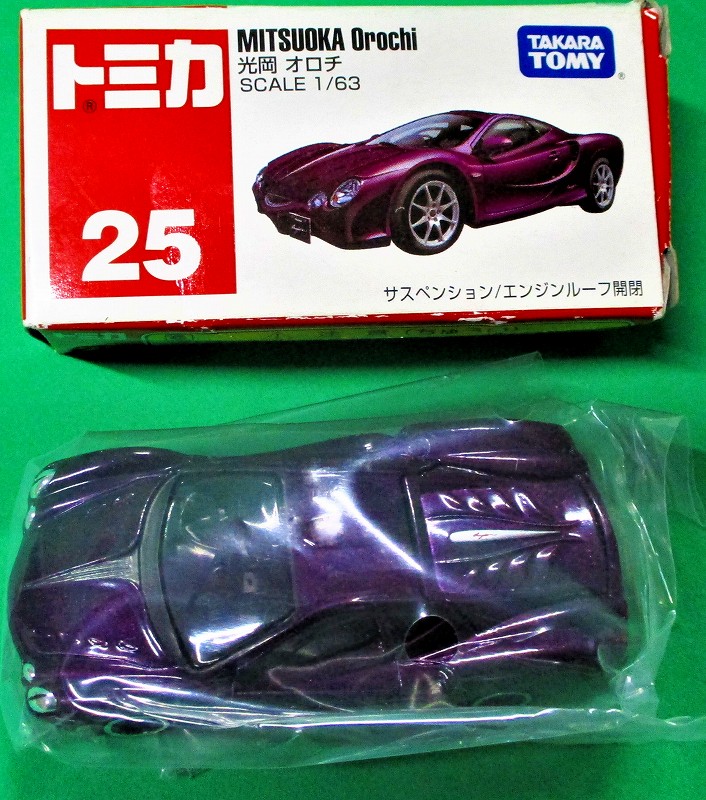光岡オロチ TAKARA TOMY箱 トミカー025