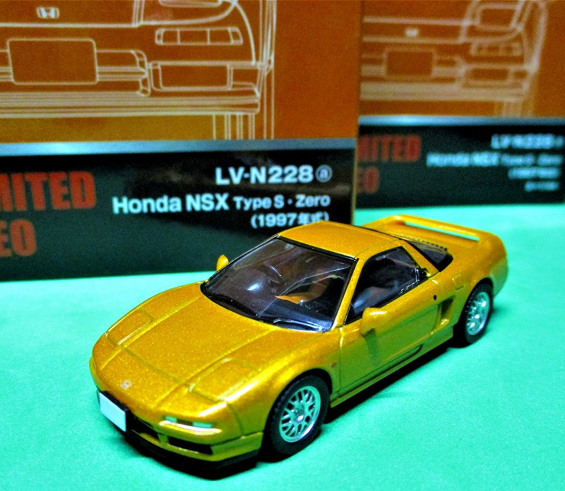 ホンダ NSX Type S・ZERO (1997年) N228a