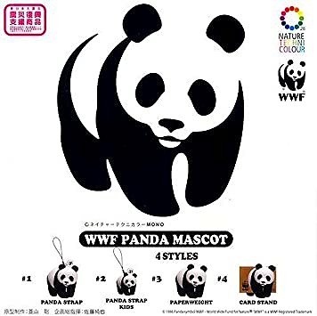 WWF パンダマスコット 全4種セット KITAN★CLUB ガシャポン