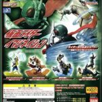 ♯Bje13AJ 仮面ライダー イマジネイション3 全5種 ガシャポン HGシリーズ 仮面ライダー イマジネイション3 全5種