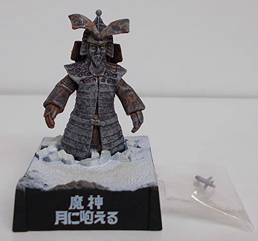 魔神 月に吠える・コダイブン (未開封品) ウルトラ怪獣名鑑 地球頂きます!編