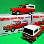 Love Minicar 　+ダットサン MINI GT 1/64 ダットサン KAIDO フェアレディ Z MOTUL Z V2(右