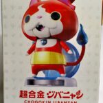 ea9942d21702dd45f45de390f80380