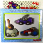 wacky-150x150.jpg