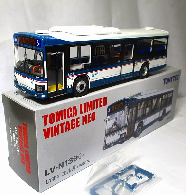 【貴重】LV-N139 いすゞエルガ 京成バス TOMYTEC