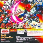 f89174e59a5c3b346ea186bfa3ce40