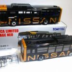 いすゞエルガ (日産送迎バス) 1/64 1/64 いすゞエルガ 日産送迎バス(サンライズカッパーM/ 黒
