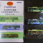 20b7eb907cce76cb49b1f87d4fefd9