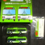 バスコレ 国際興業バス いすゞエルガ5台セット バスコレ 国際興業バス いすゞエルガ5台セット バスコレ 国際興業バス