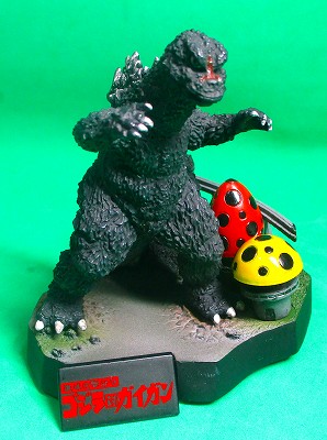 candy-bandai sakai_godzilla-all3rd. gaigan