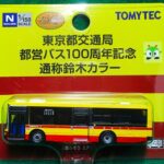 15394241c5c61dfb23ebff1abdaa34