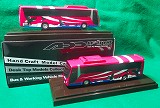 minicar-ado Sharibus  Aero Ace 
